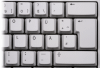 Tastatur
